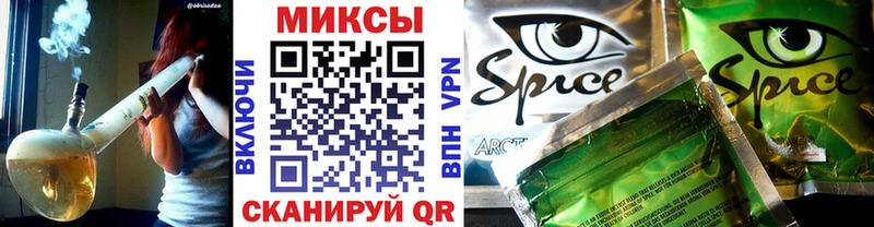 БУТИРАТ вода  Ефремов 