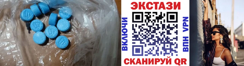 ЭКСТАЗИ louis Vuitton  Ефремов 