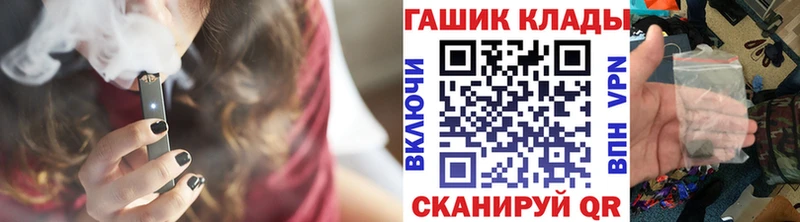 Гашиш ice o lator  omg как войти  Ефремов 