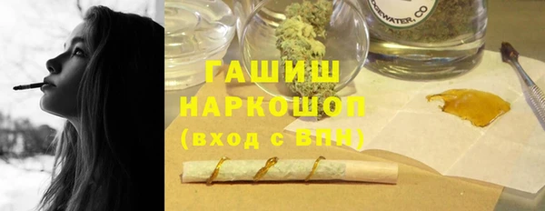 COCAINE Алексеевка