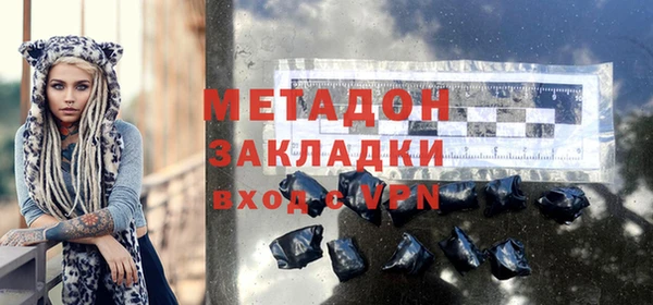 героин Алексин