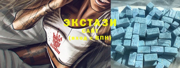 COCAINE Алексеевка