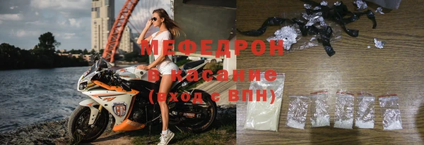 героин Остров