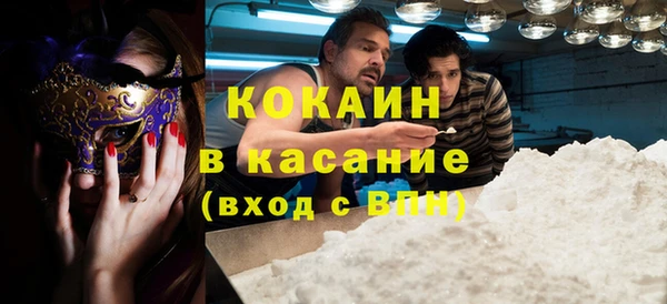 дурь Абдулино