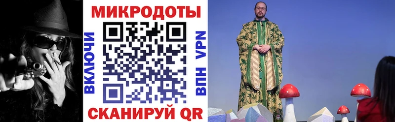 сколько стоит  Ефремов  Псилоцибиновые грибы прущие грибы 