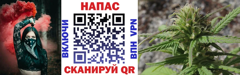 Бошки Шишки White Widow  Ефремов 